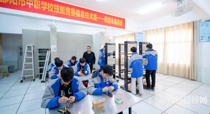 邵東縣職業(yè)中等專業(yè)學(xué)校2023年網(wǎng)站網(wǎng)址
