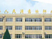 霸州職成教育總校2023年報名條件、招生要求、招生對象