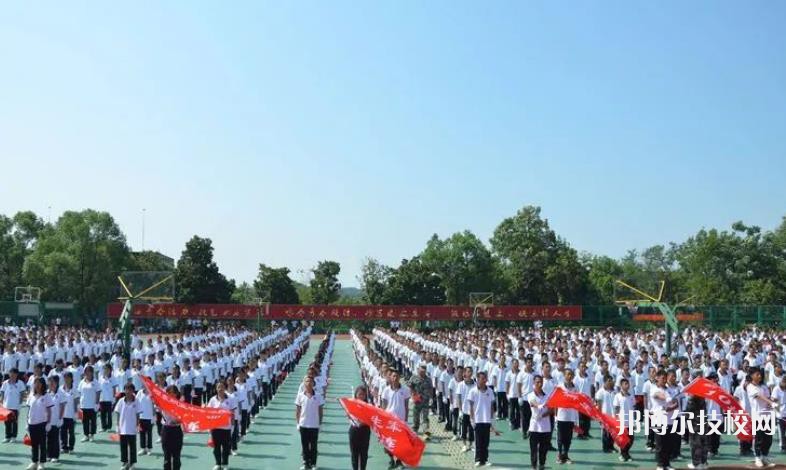 邵東縣職業(yè)中等專業(yè)學(xué)校2023年怎么樣、好不好