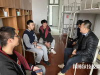 嘉興技師學(xué)院2023年宿舍條件
