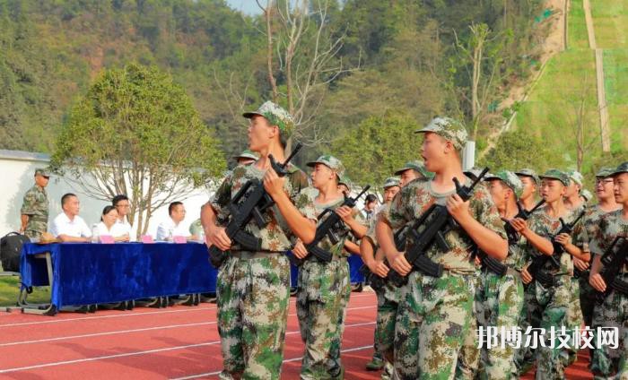吉首市民族幼兒師范學(xué)校2023年招生計(jì)劃