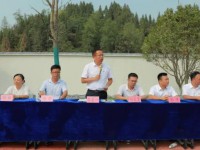 吉首市民族幼兒師范學(xué)校2023年報名條件、招生要求、招生對象