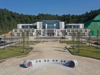 吉首市民族幼兒師范學(xué)校2023年網(wǎng)站網(wǎng)址