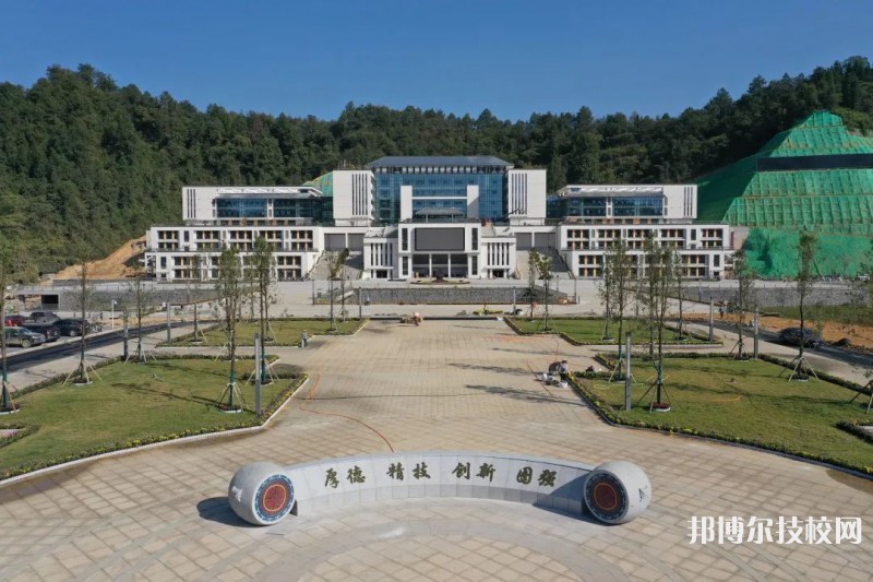 吉首市民族幼兒師范學(xué)校2023年網(wǎng)站網(wǎng)址