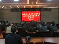 吉首市民族幼兒師范學(xué)校2023年招生錄取分?jǐn)?shù)線