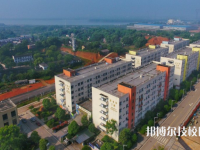 湖南工程職業(yè)技術(shù)學院2023年招生代碼