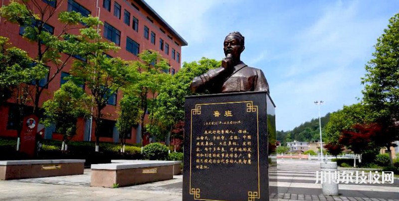 汝城縣職業(yè)中等專業(yè)學(xué)校2023年報名條件、招生要求、招生對象