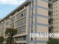 湘潭工業(yè)貿(mào)易中等專(zhuān)業(yè)學(xué)校2023年招生簡(jiǎn)章