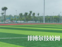 湘潭工業(yè)貿(mào)易中等專(zhuān)業(yè)學(xué)校2023年招生辦聯(lián)系電話(huà)