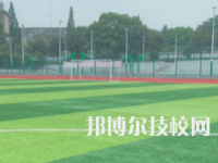 湘潭工業(yè)貿(mào)易中等專(zhuān)業(yè)學(xué)校怎么樣、好不好