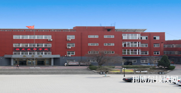 河北2023年有哪些中專學校比較好就業(yè)