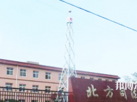 河北2023年有哪些中專學(xué)校比較好就業(yè)
