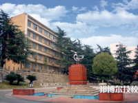 湖南城建職業(yè)技術(shù)學(xué)院2023年是幾專(zhuān)