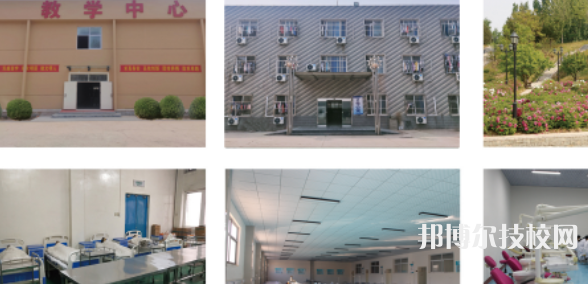 河北同仁醫(yī)學中等專業(yè)學校2023年有哪些專業(yè)