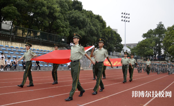 湖南體育運動學校2023年招生辦聯(lián)系電話