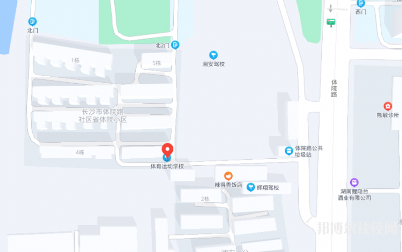 湖南體育運(yùn)動(dòng)學(xué)校2023年地址在哪里
