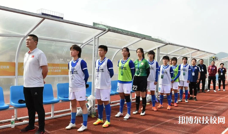 湖南體育運動學校2023年怎么樣、好不好