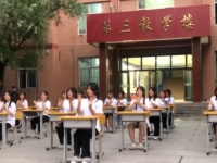 保定科技中等專業(yè)學(xué)校2023年學(xué)費(fèi)、收費(fèi)多少