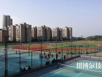 湖南安全技術職業(yè)學院2023年是幾專
