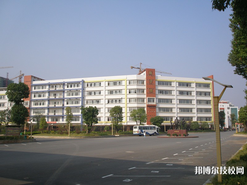 長沙賀龍體育運動學校2023年地址在哪里