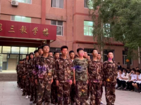 保定科技中等專業(yè)學(xué)校2023年招生簡(jiǎn)章