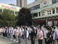 保定特殊教育中心2023年有哪些專業(yè)