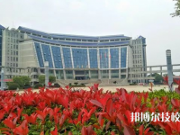 岳陽(yáng)職業(yè)技術(shù)學(xué)院2023年招生代碼