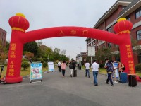 湖南省陶瓷技師學(xué)院2023年招生簡章