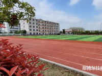 亳州現(xiàn)代科技藝術(shù)學(xué)校2023年招生錄取分?jǐn)?shù)線