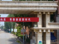 磁縣職業(yè)技術(shù)教育中心2023年招生簡章