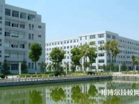 宣城旅游學(xué)校2023年招生辦聯(lián)系電話