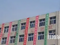 河北2023年職高和中專學(xué)校有什么區(qū)別