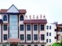 河北2023年有什么中專學(xué)校最好就業(yè)