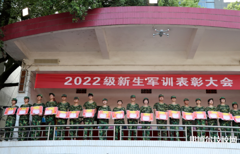 衡陽(yáng)職業(yè)中等專業(yè)學(xué)校2023年招生計(jì)劃