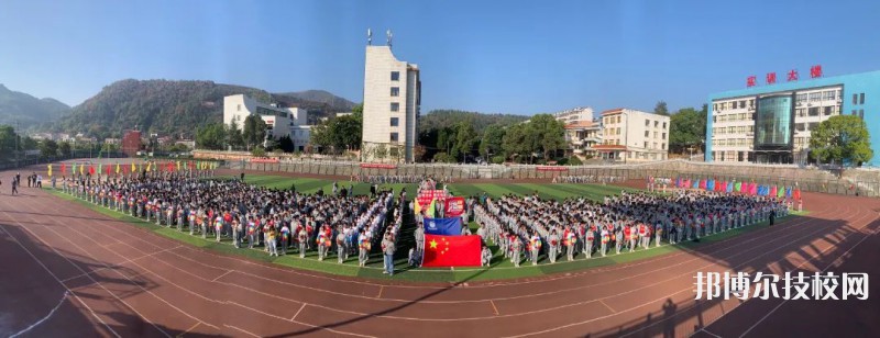 衡山縣職業(yè)中等專業(yè)學(xué)校2023年學(xué)費、收費多少