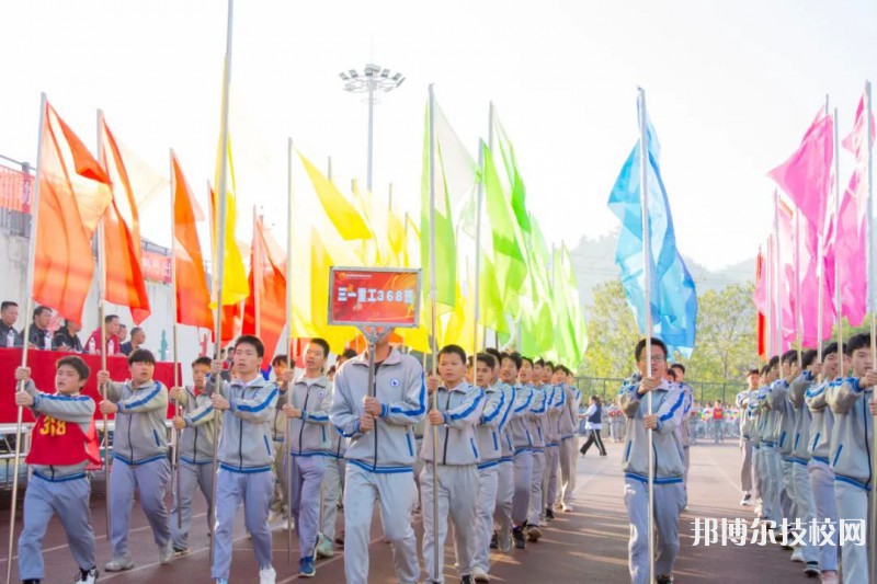 衡山縣職業(yè)中等專業(yè)學(xué)校2023年有哪些專業(yè)