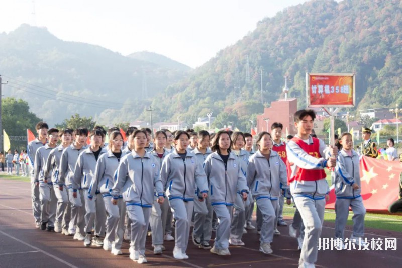 衡山縣職業(yè)中等專業(yè)學(xué)校2023年報名條件、招生要求、招生對象