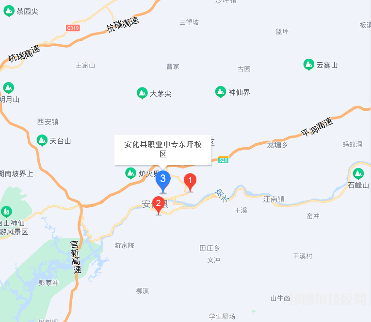 安化縣職業(yè)中專學(xué)校2023年地址在哪里