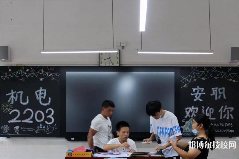 安化縣職業(yè)中專學(xué)校2023年招生要求、招生對象、招生條件