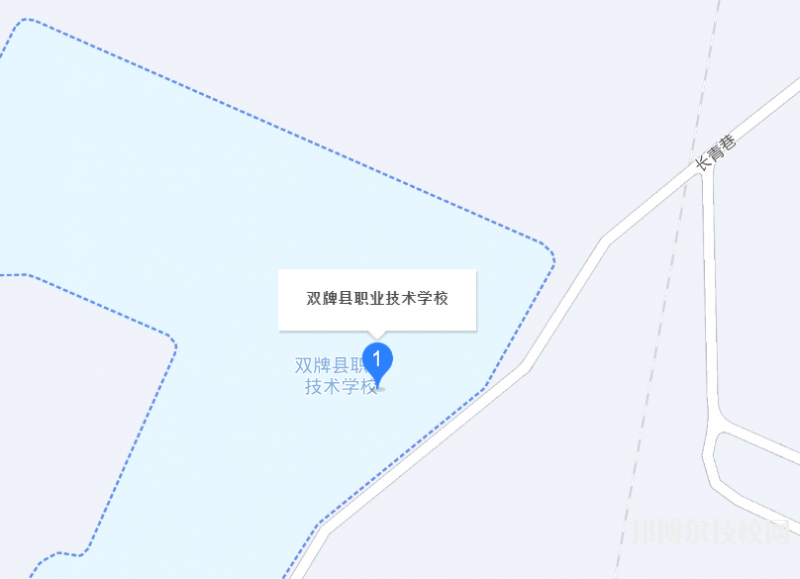 雙牌縣職業(yè)技術學校2023年地址在哪里