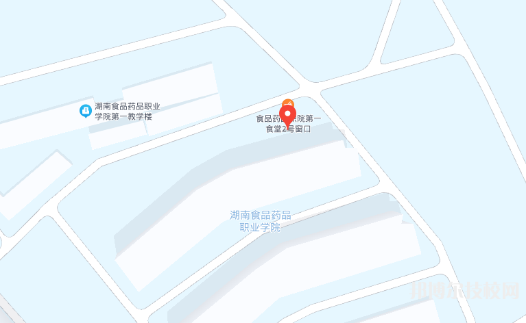 湖南食品藥品職業(yè)學(xué)院2023年地址在哪里