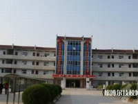 六安市工業(yè)學(xué)校2023年網(wǎng)站網(wǎng)址
