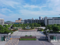湖南食品藥品職業(yè)學院2023年招生代碼