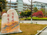 湖南食品藥品職業(yè)學院歷年招生錄取分數線