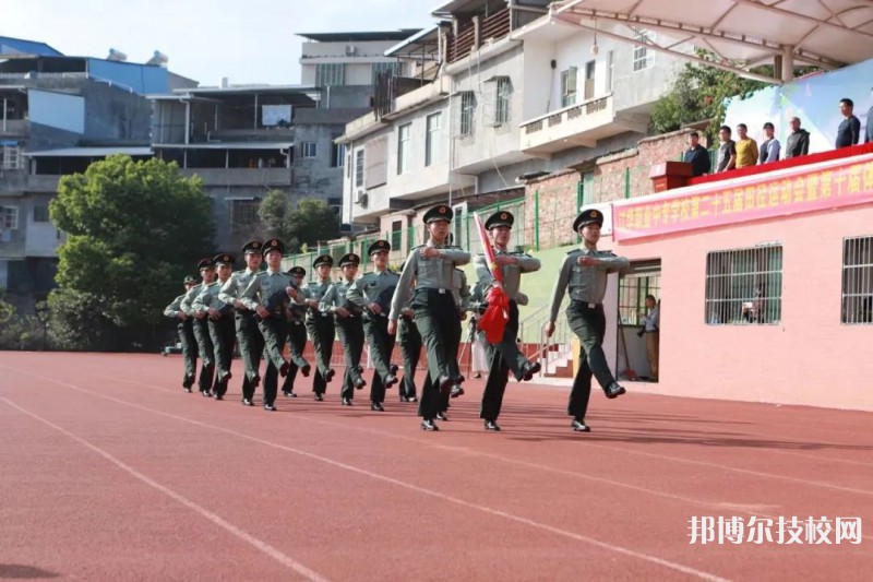 江華瑤族自治縣職業(yè)中專學校2023年怎么樣、好不好