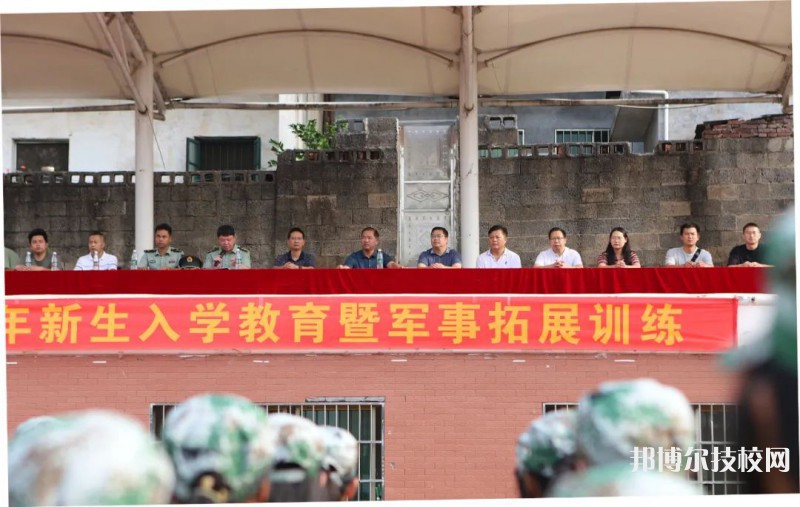 江華瑤族自治縣職業(yè)中專學(xué)校2023年報(bào)名條件、招生要求、招生對象