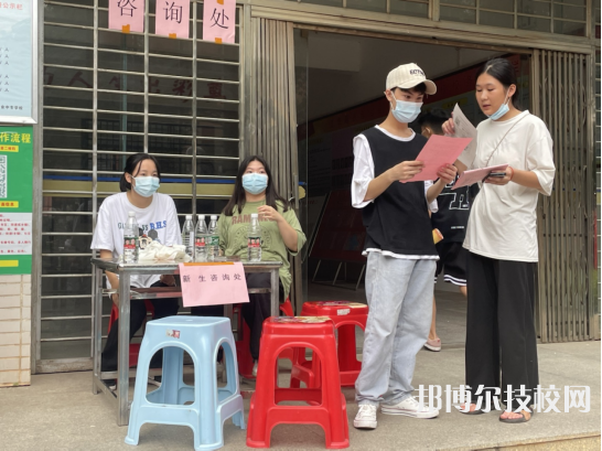 江華瑤族自治縣職業(yè)中專學(xué)校2023年招生計劃