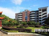 湖南科技職業(yè)學(xué)院歷年招生錄取分?jǐn)?shù)線