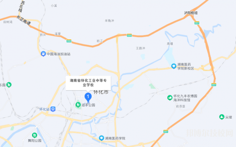 懷化工業(yè)中等專業(yè)學(xué)校2023年地址在哪里
