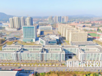 湖南外國語職業(yè)學(xué)院歷年招生錄取分?jǐn)?shù)線
